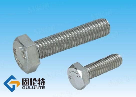 不銹鋼外六角螺栓